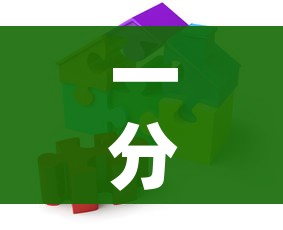 广东湛江疫情最新消息/广东湛江新型肺炎疫情最新消息