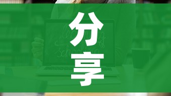 分享实测“微信里斗牛的房卡哪里买”链接房卡在哪里获取