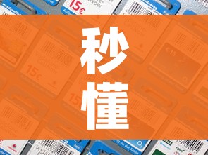 上海隔离14天的条件:上海 隔离 14+7