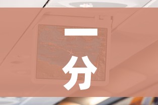 一分钟实测分享“可以一起创房的牛牛”详细房卡教程