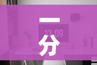 一分钟实测分享“可以一起创房的牛牛”详细房卡教程