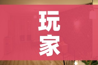 玩家攻略“微信金花在哪买房间卡”购买房卡介绍 玩家攻略“微信金花在哪买房间卡”购买房卡介绍