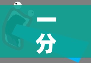 一分钟介绍使用“微信炸 金花房卡怎么搞”房卡使用教程