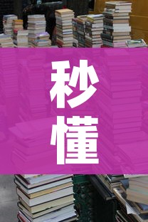 秒懂教程“斗牛房卡牛牛房卡”购买房卡介绍