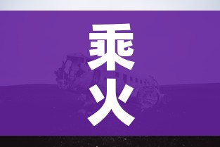 乘火车飞机不再查核酸?多地回应(乘坐火车飞机需要核酸检测吗) 乘火车飞机不再查核酸?多地回应(乘坐火车飞机需要核酸检测吗)