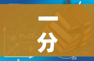 玩家必备教程“微信玩金花房卡”房卡使用教程