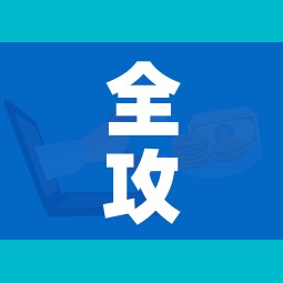 全攻略普及“微信群炸 金花链接房卡”链接房卡在哪里获取 全攻略普及“微信群炸 金花链接房卡”链接房卡在哪里获取
