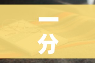 一分钟介绍使用“微信牛牛房卡购买”详细房卡怎么购买教程