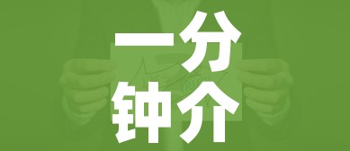 房卡必备教程“微信炸 金花在哪充值”房卡详细充值 房卡必备教程“微信炸 金花在哪充值”房卡详细充值