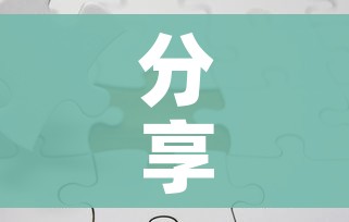 分享实测“炸 金花怎么买房卡”链接房卡在哪里获取
