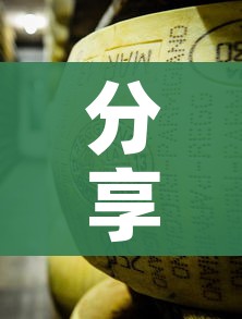分享实测“微信牛牛房卡金花房卡”房卡怎么购买