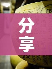 分享实测“微信金花牛牛房卡怎么买”房卡详细充值