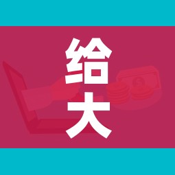 给大家讲解“微信开炸 金花群房卡上哪里充”房卡链接获取