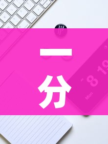 一分钟实测分享“微信牛牛游戏房卡”详细房卡教程