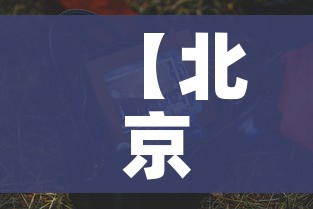 【北京快递停运,北京停快递时间2021】 【北京快递停运,北京停快递时间2021】