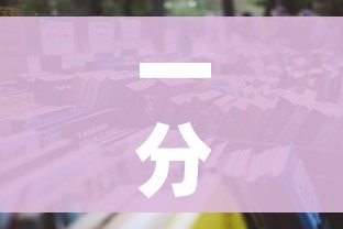 一分钟介绍使用“炸 金花房卡在哪里买的”详细房卡怎么购买教程 一分钟介绍使用“炸 金花房卡在哪里买的”详细房卡怎么购买教程