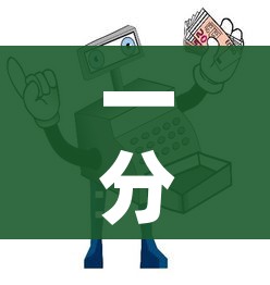 一分钟介绍使用“微信玩炸 金花怎么买房卡”详细房卡使用教程