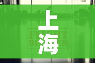 上海疫情最新情况最新消息今天/上海疫情最新情况发布