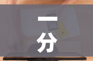 一分钟介绍使用“五张牌斗牛牛软件”购买房卡介绍