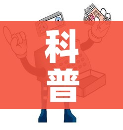 科普一下“微信牛牛房卡哪里买”详细房卡教程