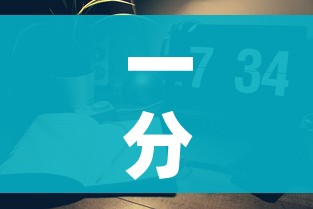 一分钟实测分享“微信炸 金花房间链接在哪”详细房卡使用教程