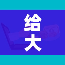 给大家讲解“微信牛牛房卡怎样有”购买房卡介绍