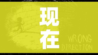 现在为什么没有霍乱了/霍乱消失了吗