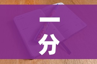 一分钟介绍使用“怎样购买微信牛牛房卡”详细房卡使用教程 一分钟介绍使用“怎样购买微信牛牛房卡”详细房卡使用教程