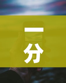 一分钟实测分享“买房卡的微信炸 金花代理”链接房卡在哪里获取 一分钟实测分享“买房卡的微信炸 金花代理”链接房卡在哪里获取