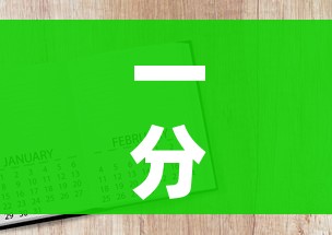 一分钟介绍使用“微信牛牛群房卡哪里买”房卡怎么购买