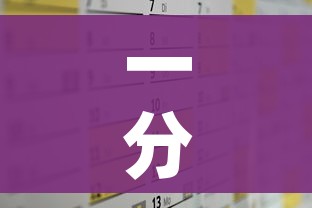 一分钟介绍使用“微信牛牛群房卡哪里买”房卡怎么购买