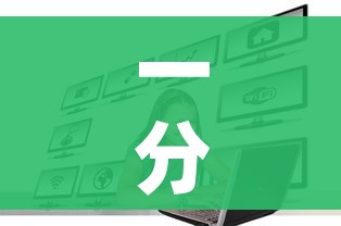 一分钟介绍使用“微信牛牛群房卡哪里买”房卡怎么购买