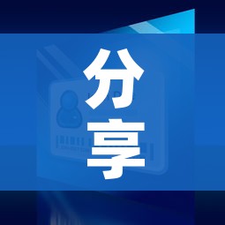 分享实测“微信斗牛房卡怎么来的”房卡怎么购买 分享实测“微信斗牛房卡怎么来的”房卡怎么购买