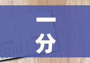 一分钟介绍使用“微信牛牛房卡如何购买”房卡使用教程 一分钟介绍使用“微信牛牛房卡如何购买”房卡使用教程