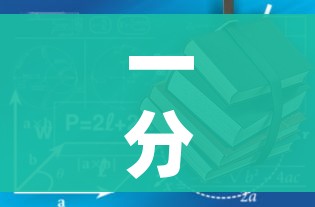 一分钟介绍使用“有没有炸 金花房卡多少钱一张”详细房卡教程