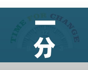 一分钟介绍使用“有没有炸 金花房卡多少钱一张”详细房卡教程