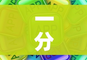 一分钟介绍使用“官方正版房卡客服”房卡详细充值 一分钟介绍使用“官方正版房卡客服”房卡详细充值