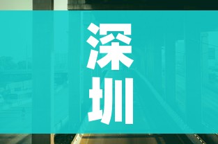 一分钟介绍使用“金花房卡代理销售”获取房卡教程-哔哩哔哩