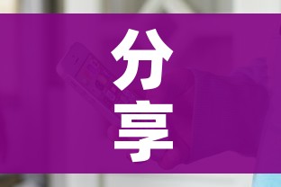 天津新增8例本土确诊病例/天津新增确诊病例12例