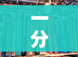 一分钟了解“炸 金花房卡专卖店联系方式”详细房卡怎么购买教程