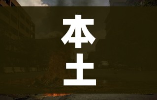 本土新增连续7天破2万(本土新增破百) 本土新增连续7天破2万(本土新增破百)