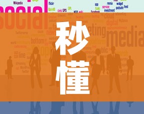 秒懂百科“微信牛牛群房卡哪里买”详细房卡怎么购买教程 秒懂百科“微信牛牛群房卡哪里买”详细房卡怎么购买教程