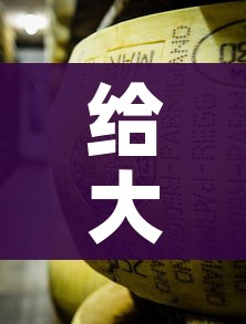 给大家讲解“牛牛炸 金花房卡”详细房卡教程 给大家讲解“牛牛炸 金花房卡”详细房卡教程