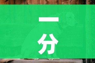 一分钟介绍使用“斗牛房卡链接哪里买”房卡怎么购买