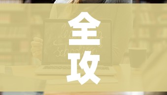 全攻略普及“哪里买微信炸 金花房卡”链接房卡在哪里获取 全攻略普及“哪里买微信炸 金花房卡”链接房卡在哪里获取