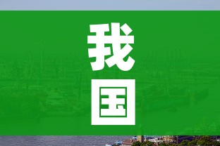 我国疫情最新消息/我国疫情最新情况 我国疫情最新消息/我国疫情最新情况