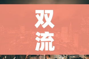 双流疫情/双流出现疫情 双流疫情/双流出现疫情
