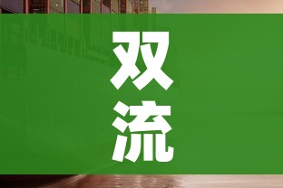 双流疫情/双流出现疫情 双流疫情/双流出现疫情
