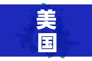 美国真实感染人数是目前数倍/美国感染人数多少人