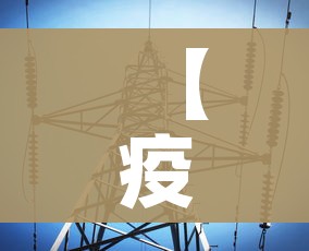 【疫情死亡最新数据消息/疫情死亡最新数据消息今天】